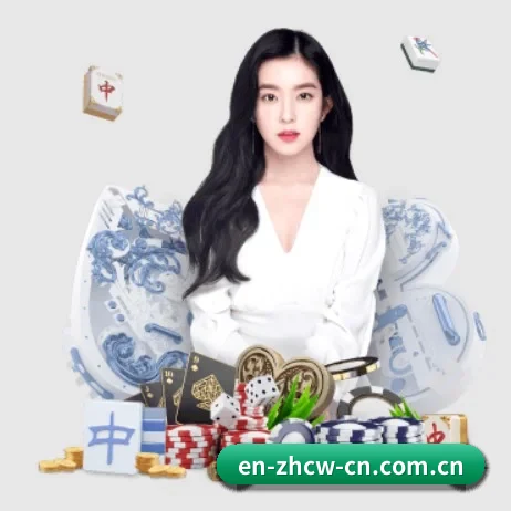 中彩网 APP 界面